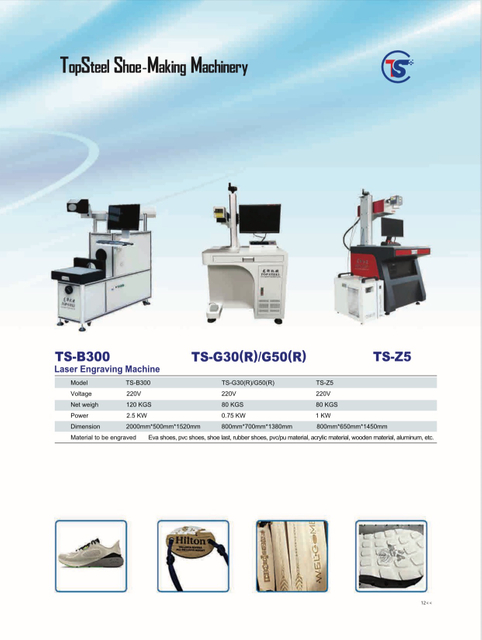 微信图片_20251030153919