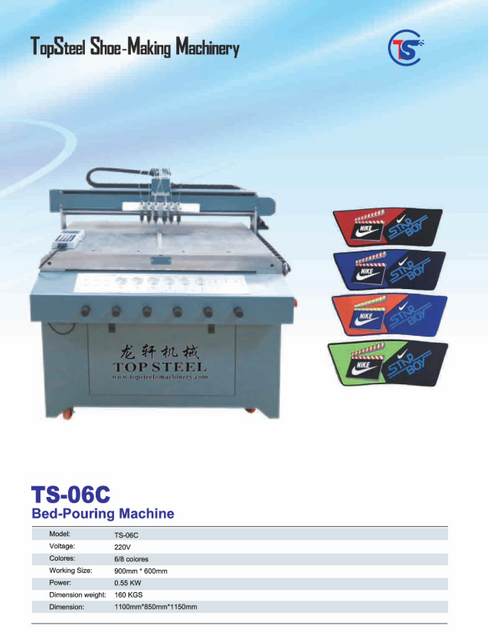 Máquina de plastisol 6 colores