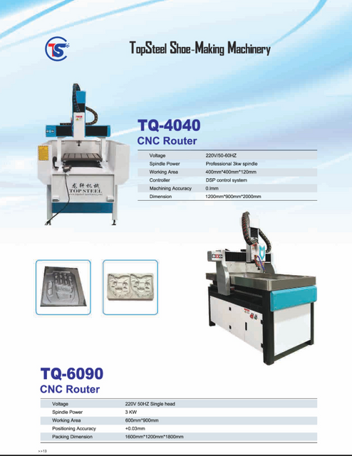 微信图片_20251030104628