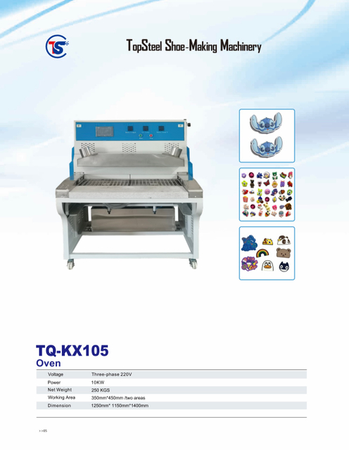 TQ-KX105